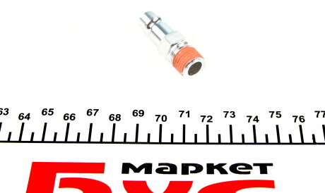 Фото 3 - Автозапчастина HAZET 9012SPC