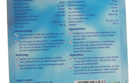 Фото 2 - Автозапчасть HAZET 9040-4 (90404)