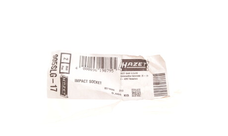 Фото 2 - Автозапчасть HAZET 905SLG-17