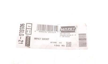 Фото 2 - Автозапчасть HAZET 905SLG-21