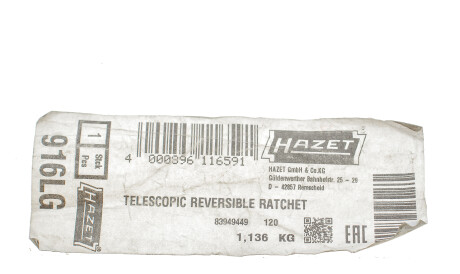 Фото 2 - Автозапчастина HAZET 916LG