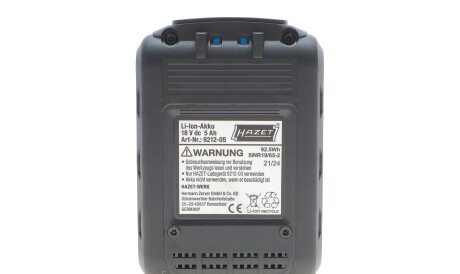 Фото 3 - Автозапчасть HAZET 9212-05