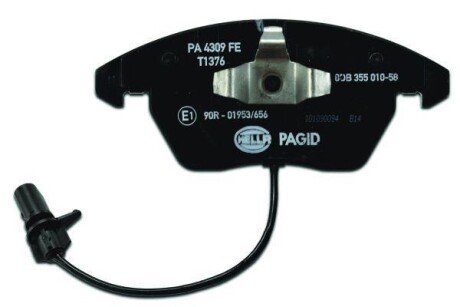 Фото 3 - Тормозные колодки HELLA PAGID 8DB355010-581