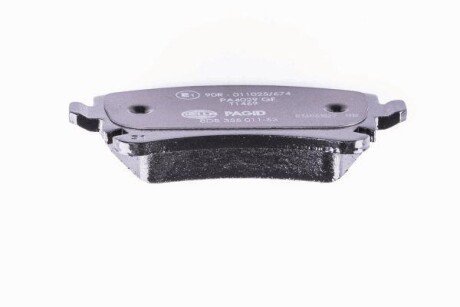 Фото 4 - Гальмівні колодки HELLA PAGID 8DB355011-531