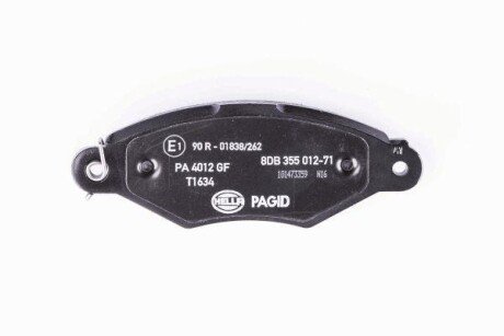 Фото 3 - Тормозные колодки HELLA PAGID 8DB355012-711