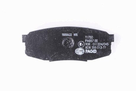 Фото 3 - Гальмівні колодки HELLA PAGID 8DB355013771