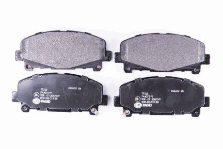 Гальмівні колодки пер. Honda Accord VIII 08- (akebono) - HELLA PAGID 8DB355013-881