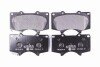 Гальмівні колодки пер. MITSUBISHI PAJERO/TOYOTA FJ CRUISER/LAND CRUISER 2.7-4.7 01- - HELLA PAGID 8DB355014-121 (фото 1)