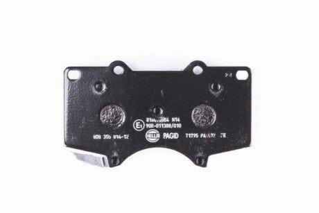 Фото 3 - Тормозные колодки HELLA PAGID 8DB355014-121