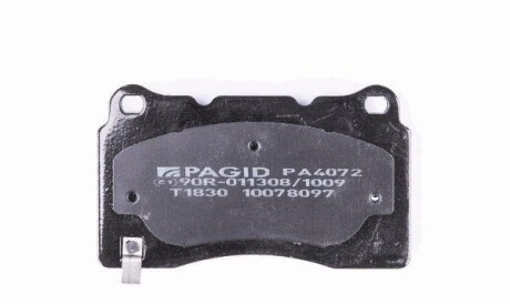 Фото 3 - Гальмівні колодки HELLA PAGID 8DB355014451