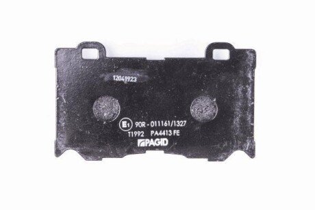 Фото 3 - Тормозные колодки HELLA PAGID 8DB355015411