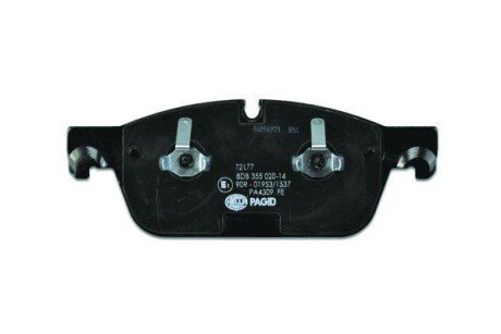 Фото 3 - Тормозные колодки HELLA PAGID 8DB355020141