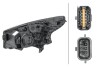 Миниатюра изображения 2 - Фара основная HELLA 1EE011410461