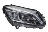 Фара автомобільна - ((2059066504, 2059068605, A2059066504, A2059068605)) HELLA 1EX013063621 (фото 1)