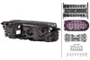 Фара автомобільна - ((761941113A, 761941081A, 761941113, 761941081)) HELLA 1EX013143271 (фото 2)