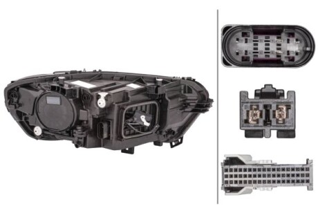 Фото 2 - Фара основна HELLA 1EX015086311