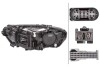 Фара автомобільна - ((1189062600, 1189064000, A1189062600, A1189064000)) HELLA 1EX015086321 (фото 2)