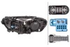 Фара автомобільна - ((1189063200, 1189064600, A1189063200, A1189064600)) HELLA 1EX015086521 (фото 2)