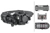 Миниатюра изображения 2 - Автозапчасть HELLA 1EX015315321