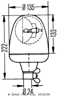 Фото 5 - Автозапчастина HELLA 2RL 006 846-001 (2RL006846001)