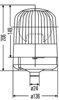 Фото 2 - Автозапчастина HELLA 2RL007553001