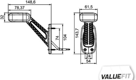 Фото 2 - Автозапчастина HELLA 2XS357007011