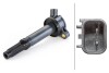 Котушка запалювання FORD MAVERICK FORD USA ESCAPE MAZDA MPV II, TRIBUTE 3.0 03.00- - ((2M2E12A366AC, 2M2Z12029AA, 2M2Z12029AC, AJ5118100, AJ5118100A)) HELLA 5DA230035701 (фото 1)