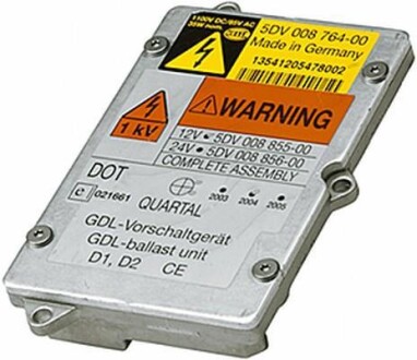 Фото товара Автозапчасть HELLA 5DV 008 855-001 : Купить на tto.com.ua