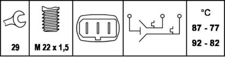 Фото 2 - Датчик керування двигуном HELLA 6ZT 007 802-011