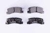 Гальмівні колодки зад. Avensis/Corolla/Camry/Corona/Celica/Carina/RX/ES 87-07 - (04466YZZAB, 0446633140, 0446633050) HELLA 8DB355006-431 (фото 1)