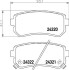 Комплект тормозных колодок, дисковый тормоз - (583020ZA00, 583021GA00, 583021HA00) HELLA 8DB355006-961 (фото 2)