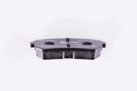Фото 4 - Тормозные колодки HELLA 8DB355006-961 (8DB355006961)