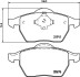 Комплект тормозных колодок, дисковый тормоз - (1J0698151L, 3A0615116A, 3A0615116B) HELLA 8DB 355 008-021 (фото 2)