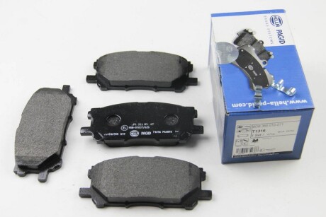 Гальмівні колодки пер. Lexus RX 03-08 (sumitomo) - (0446548110, 0446548070, 446548100) HELLA 8DB355010-071