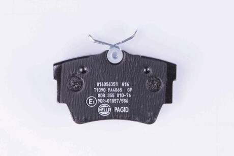 Фото 3 - Тормозные колодки HELLA 8DB 355 010-761 (8DB355010761)