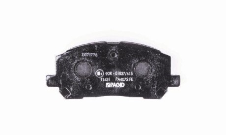 Фото 3 - Тормозные колодки HELLA 8DB 355 011-161 (8DB355011161)