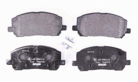 Комплект тормозных колодок, дисковый тормоз - HELLA 8DB 355 011-161