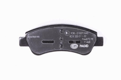 Фото 3 - Тормозные колодки HELLA 8DB355011521