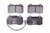 Комплект тормозных колодок, дисковый тормоз - (1ML698151) HELLA 8DB 355 011-741 (фото 1)