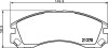 Комплект тормозных колодок, дисковый тормоз - (mz690562, mz690568, 425430) HELLA 8DB355011751 (фото 2)