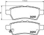 Комплект тормозных колодок, дисковый тормоз - (44060EA090, 44060EA091, 44060EB325) HELLA 8DB355012-081 (фото 2)