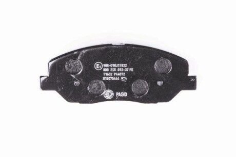 Фото 3 - Тормозные колодки HELLA 8DB355012-371