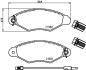 Комплект тормозных колодок, дисковый тормоз - (7701209117) HELLA 8DB355012-711 (фото 2)