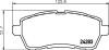 Комплект тормозных колодок, дисковый тормоз - (1550219, 1676630, 1749322) HELLA 8DB355013211 (фото 2)