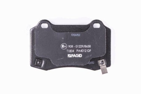 Фото 3 - Тормозные колодки HELLA 8DB 355 014-211 (8DB355014211)