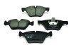 Гальмівні колодки пер. BMW 5 (F10) 10- (ATE) - (34116796844, 34116775310, 34116856591) HELLA 8DB355014-351 (фото 1)