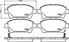 Комплект тормозных колодок, дисковый тормоз - (0446574020) HELLA 8DB355014601 (фото 2)