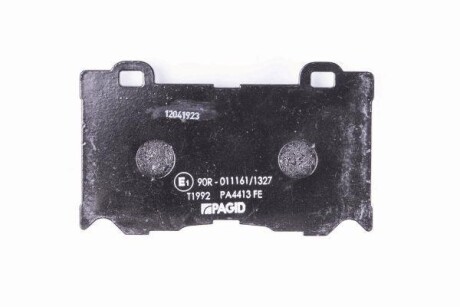 Фото 3 - Тормозные колодки HELLA 8DB355015411