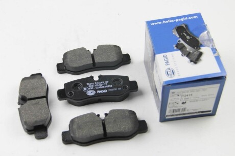 Фото 2 - Тормозные колодки HELLA 8DB355021761