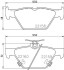 Гальмівні колодки дискові зад. Subaru Outback 2.0 D 2015- - (26696AL000) HELLA 8DB 355 023-341 (фото 1)